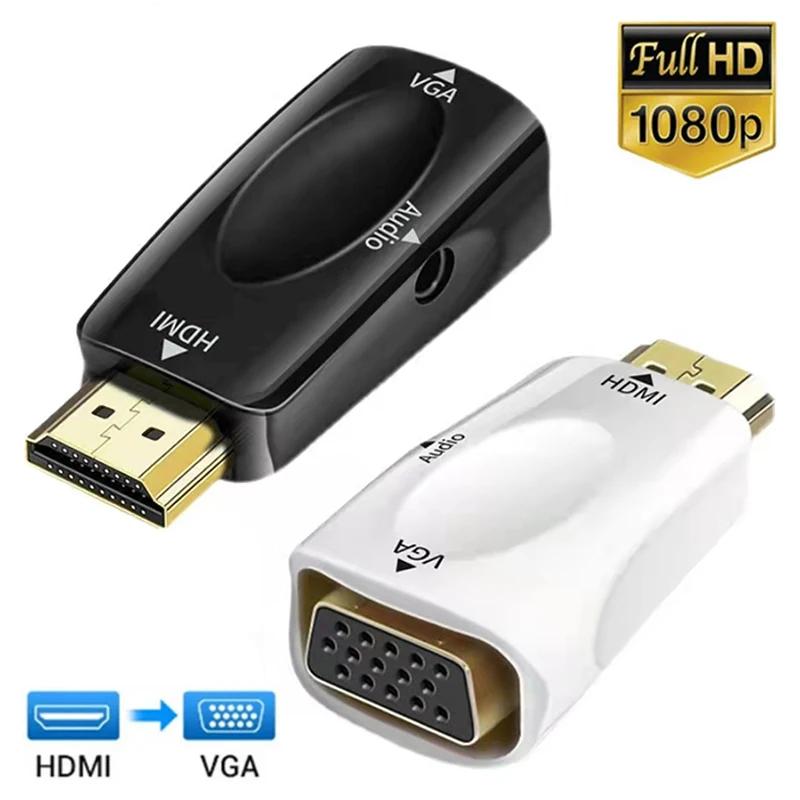 PC Ʈ TV ڽ ǻ ÷ Ϳ HDMI ȣȯ  VGA  , 3.5mm  , Ǯ HD 1080P